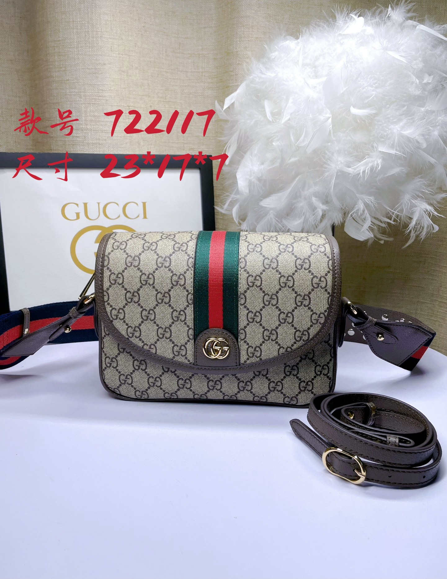 Gucci OphidiaミニGG肩背包 - パンクスタイルの新解釈