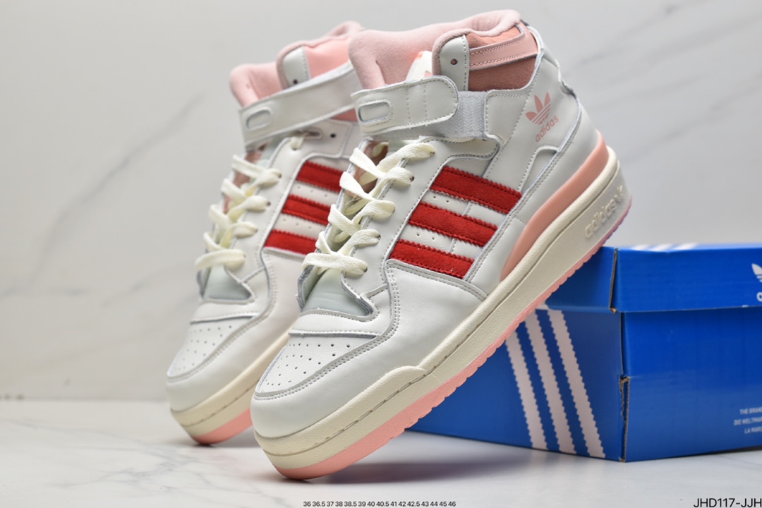 Adidas Clover Originals Forum 84 High Roman Series Velcro HO1670