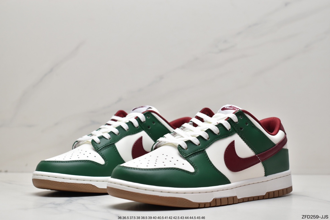 280 Nike SB Dunk Low ”Gorge Green” 豆沙绿配色 SB低帮休闲板鞋 FB7160-161