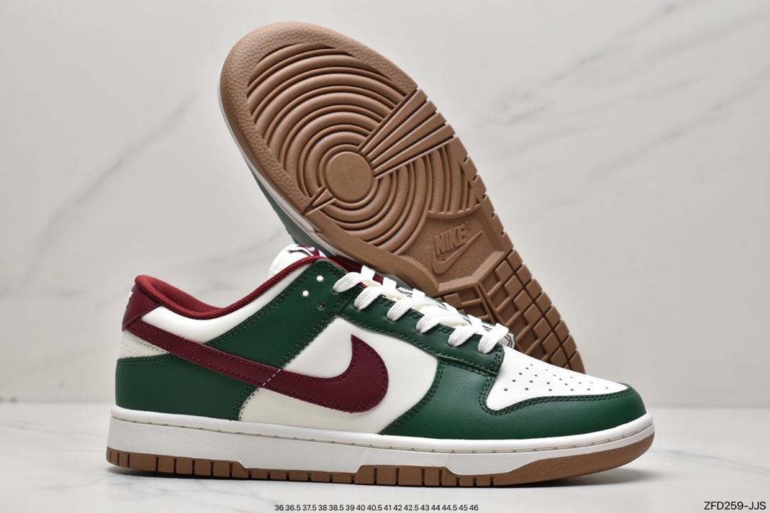 280 Nike SB Dunk Low ”Gorge Green” 豆沙绿配色 SB低帮休闲板鞋 FB7160-161