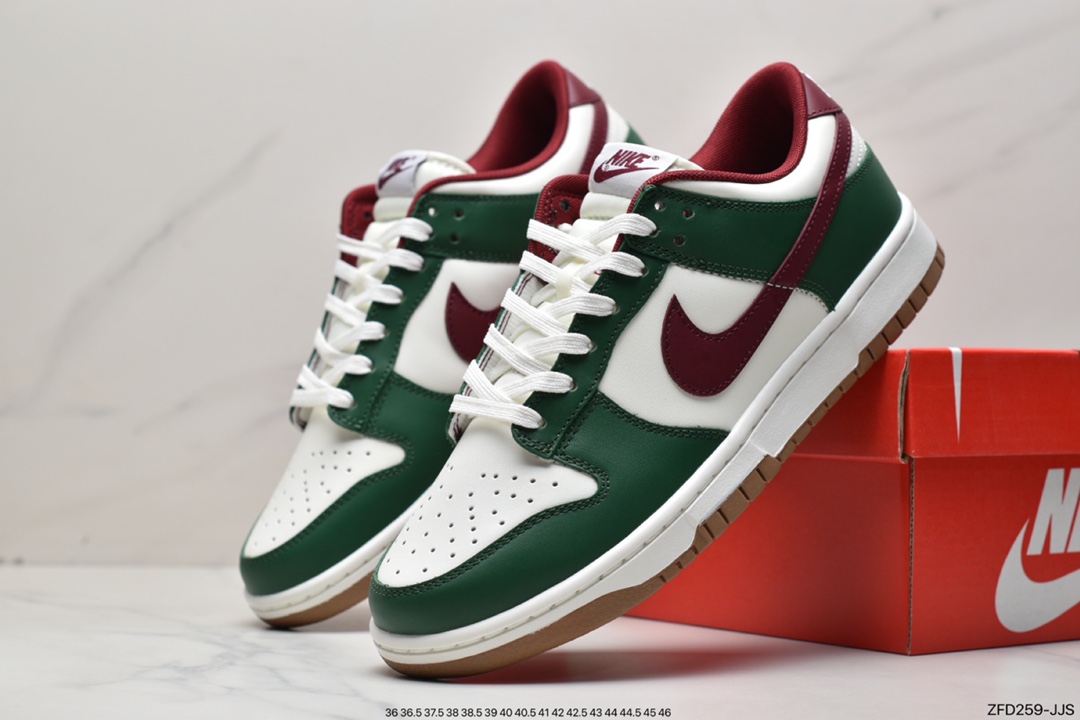 280 Nike SB Dunk Low ”Gorge Green” 豆沙绿配色 SB低帮休闲板鞋 FB7160-161