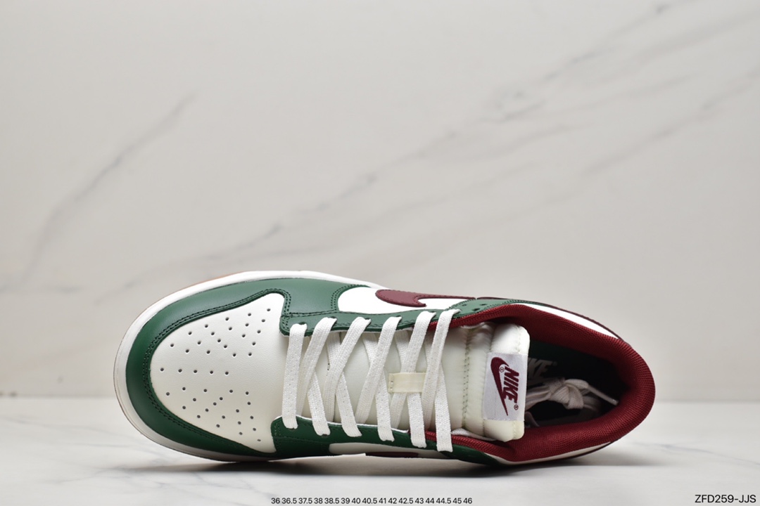 280 Nike SB Dunk Low ”Gorge Green” 豆沙绿配色 SB低帮休闲板鞋 FB7160-161