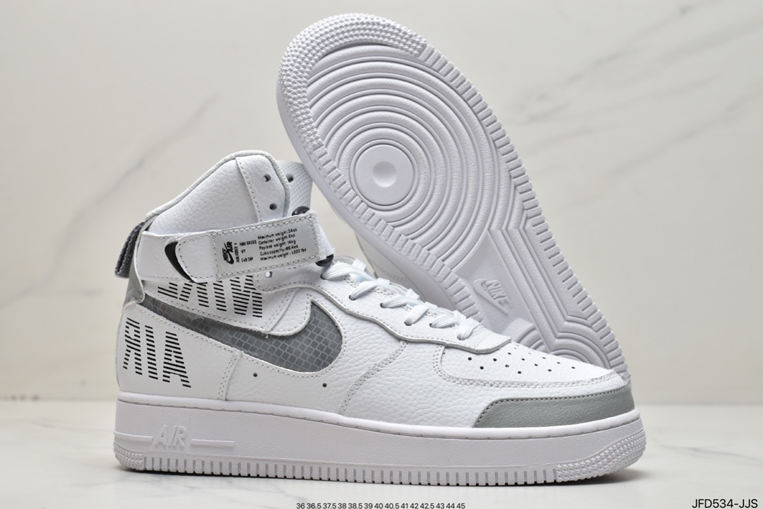 170 耐克 Nike Air Force 1 High 07 LV8 字母蛇纹 CQ0449-100