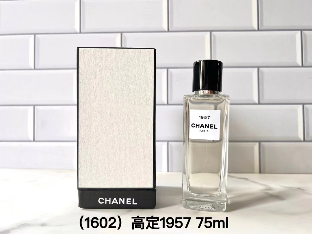 Chanel Les Exclusifs 1957 Eau de Parfum 75ml - A Timeless Fragrance 1 i1666088935 8657 0