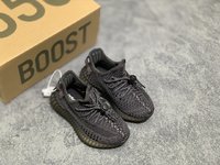 Practical And Versatile Replica Designer
 Adidas Yeezy Boost 350 V2 Kids Shoes Yeezy Kids Fashion