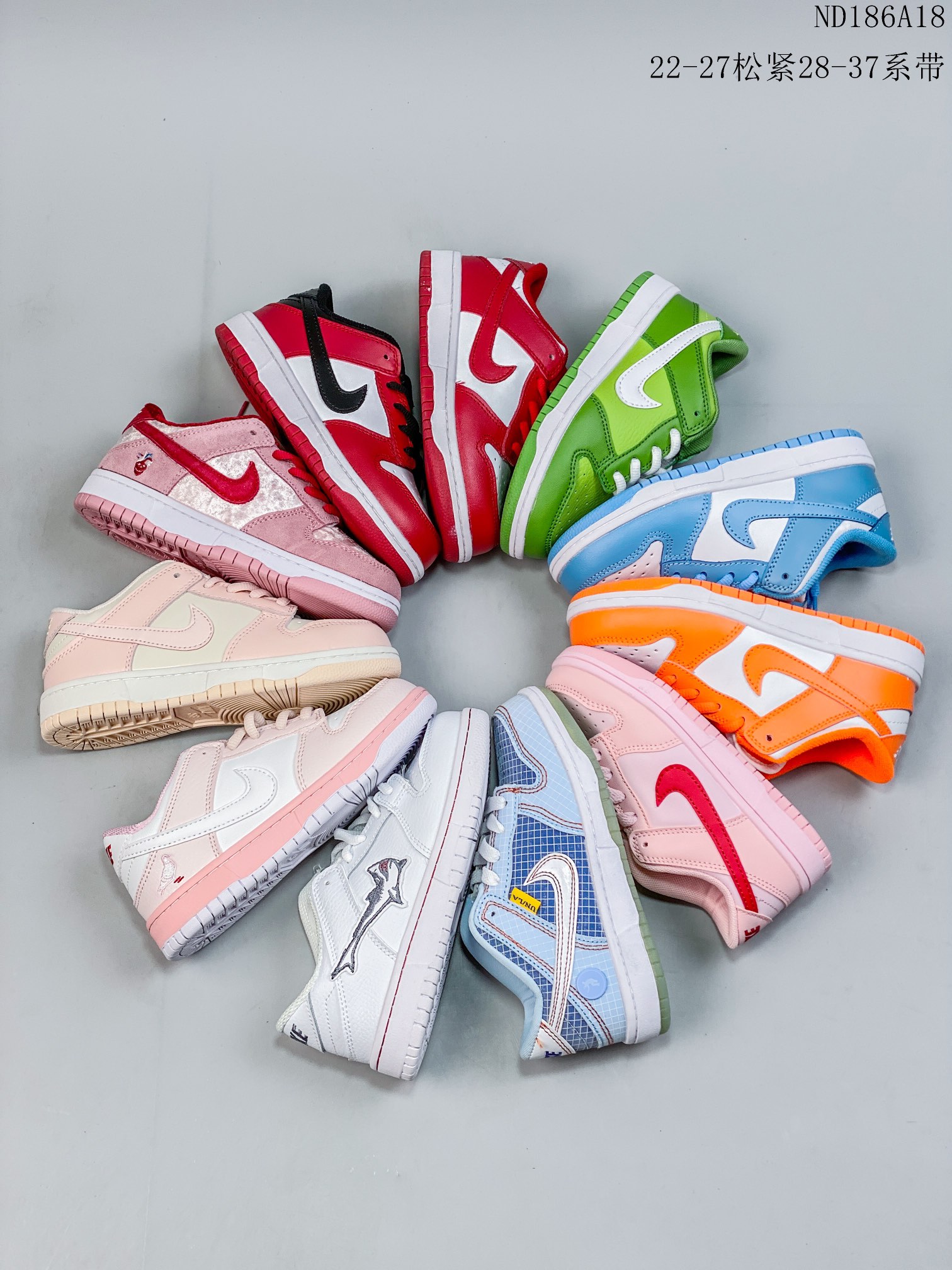 图片[7]-🈴️ ✅耐克Nike SB Dunk Low 扣篮系列复古低帮休闲运动滑板板鞋。采用脚感柔软舒适ZoomAir气垫，有效吸收滑板等极限运动在落地时带来的冲击力，为街头运动者们更好的保护 ND186A18-选品中心