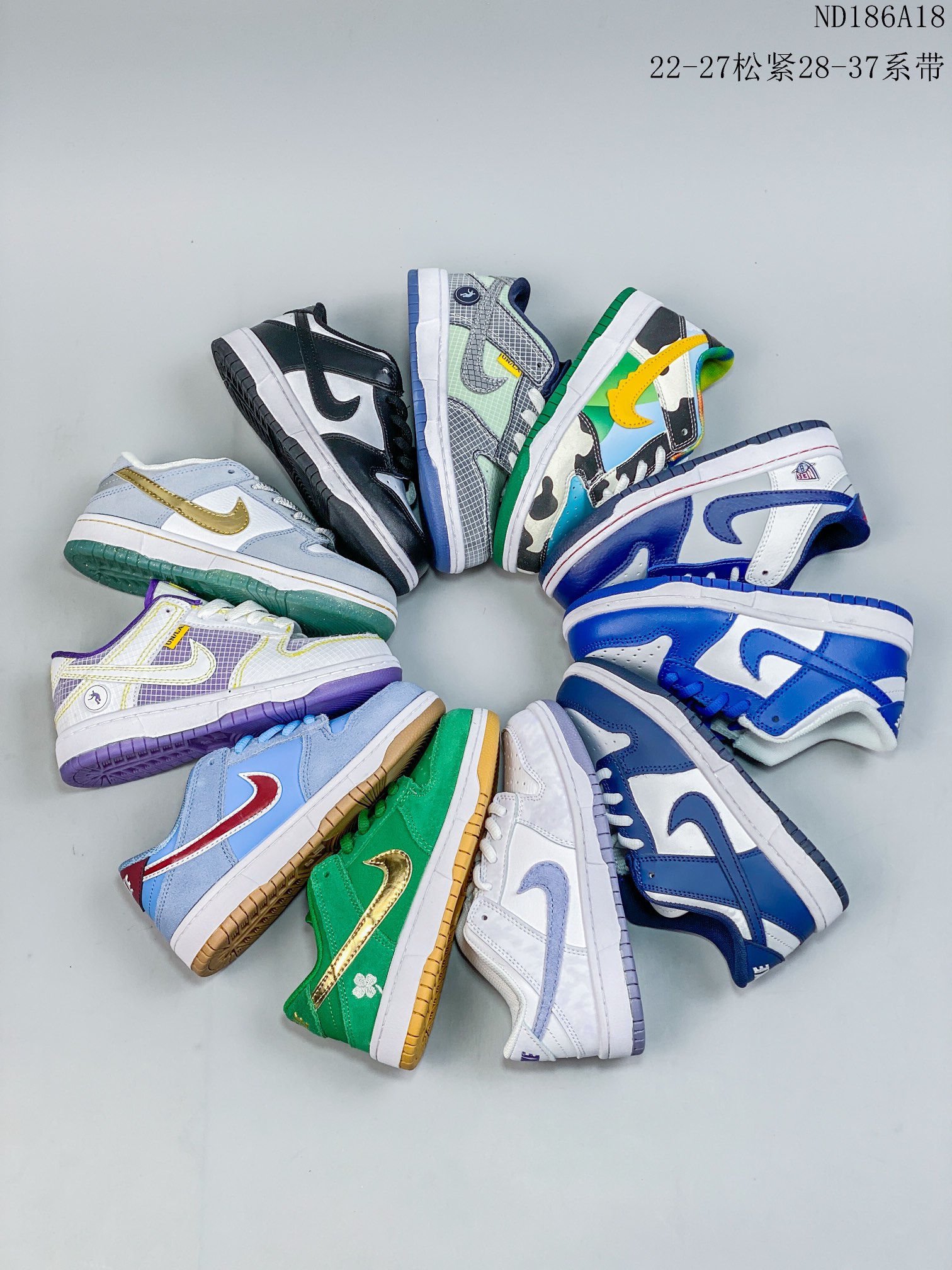 图片[5]-🈴️ ✅耐克Nike SB Dunk Low 扣篮系列复古低帮休闲运动滑板板鞋。采用脚感柔软舒适ZoomAir气垫，有效吸收滑板等极限运动在落地时带来的冲击力，为街头运动者们更好的保护 ND186A18-选品中心