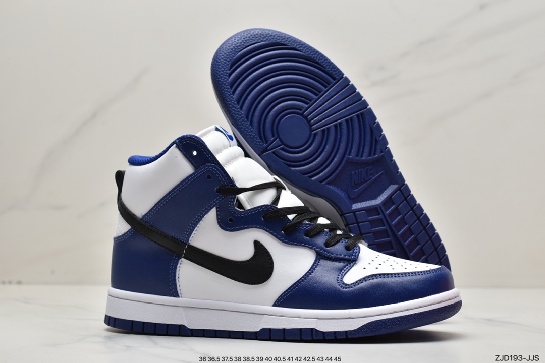 240 SB Zoom Dunk HIGH PRO 扣篮系列复古高帮休闲运动滑板板鞋DD1869-103