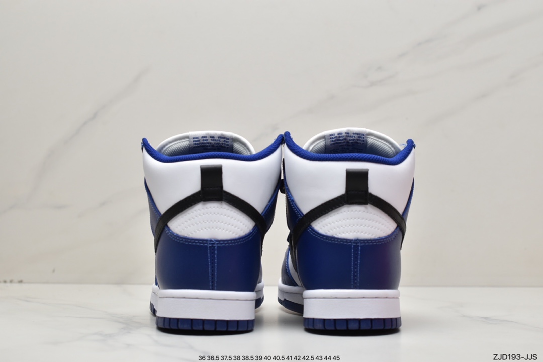 240 SB Zoom Dunk HIGH PRO 扣篮系列复古高帮休闲运动滑板板鞋DD1869-103