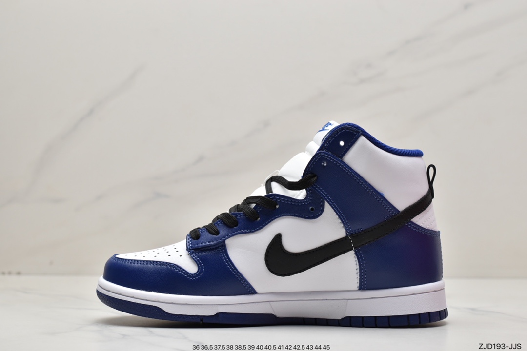 240 SB Zoom Dunk HIGH PRO 扣篮系列复古高帮休闲运动滑板板鞋DD1869-103