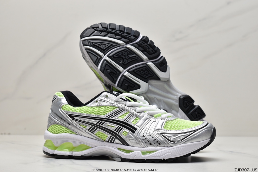 Asics Gel-Kayano 14 mesh cushioning running shoes