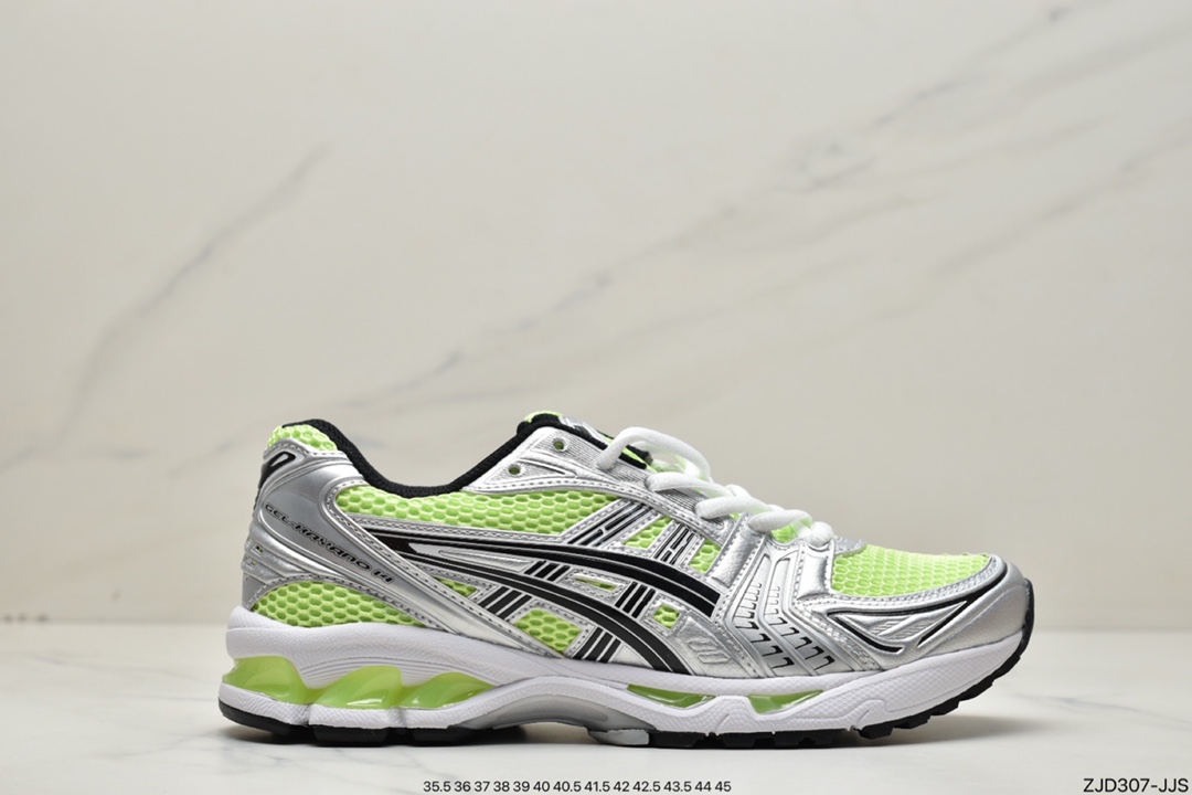 Asics Gel-Kayano 14 mesh cushioning running shoes