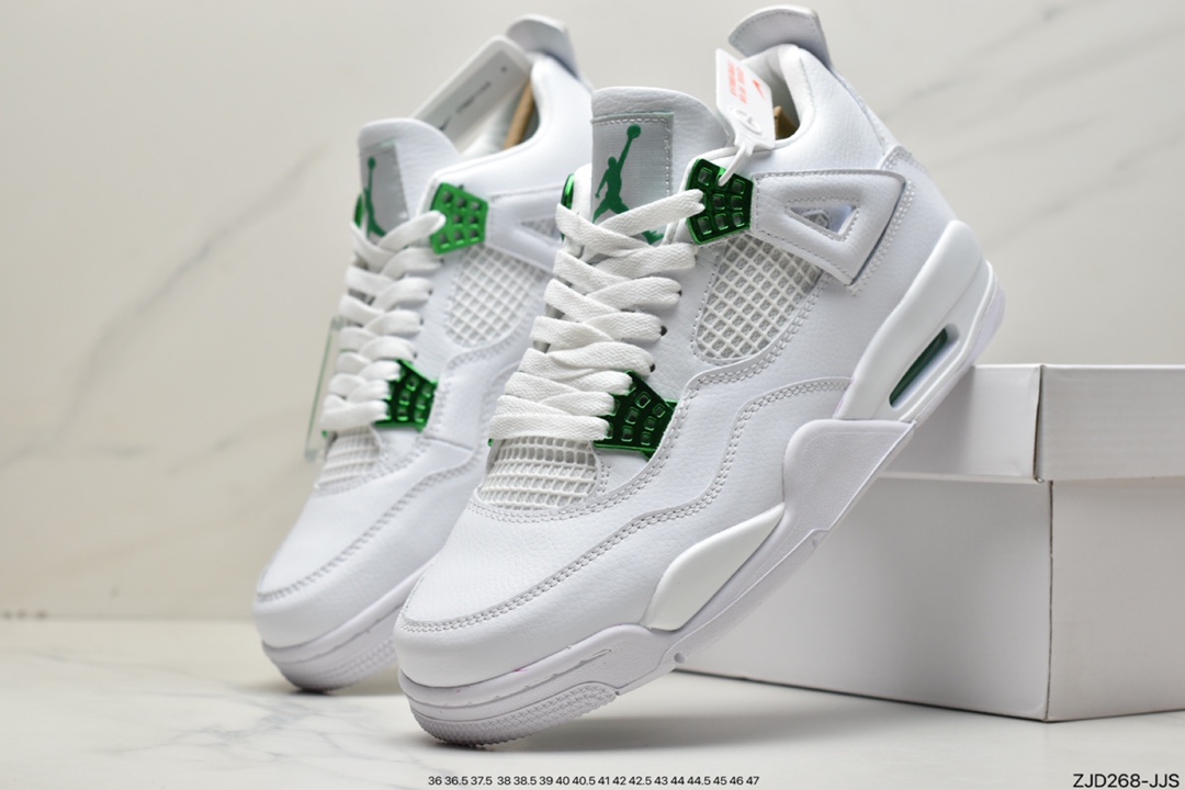 240 乔丹 AJ4 Air Jordan 4 RETRO SE 金属绿 CT8527-113