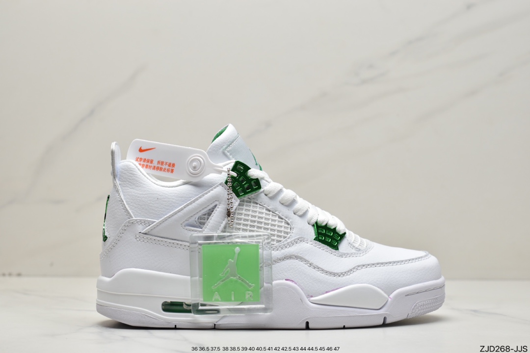 240 乔丹 AJ4 Air Jordan 4 RETRO SE 金属绿 CT8527-113