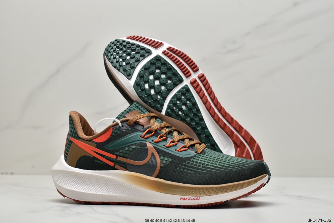 170 Nike Air Zoom Pegasus 39”Dark Green/Orange”39代超级DO9500-300