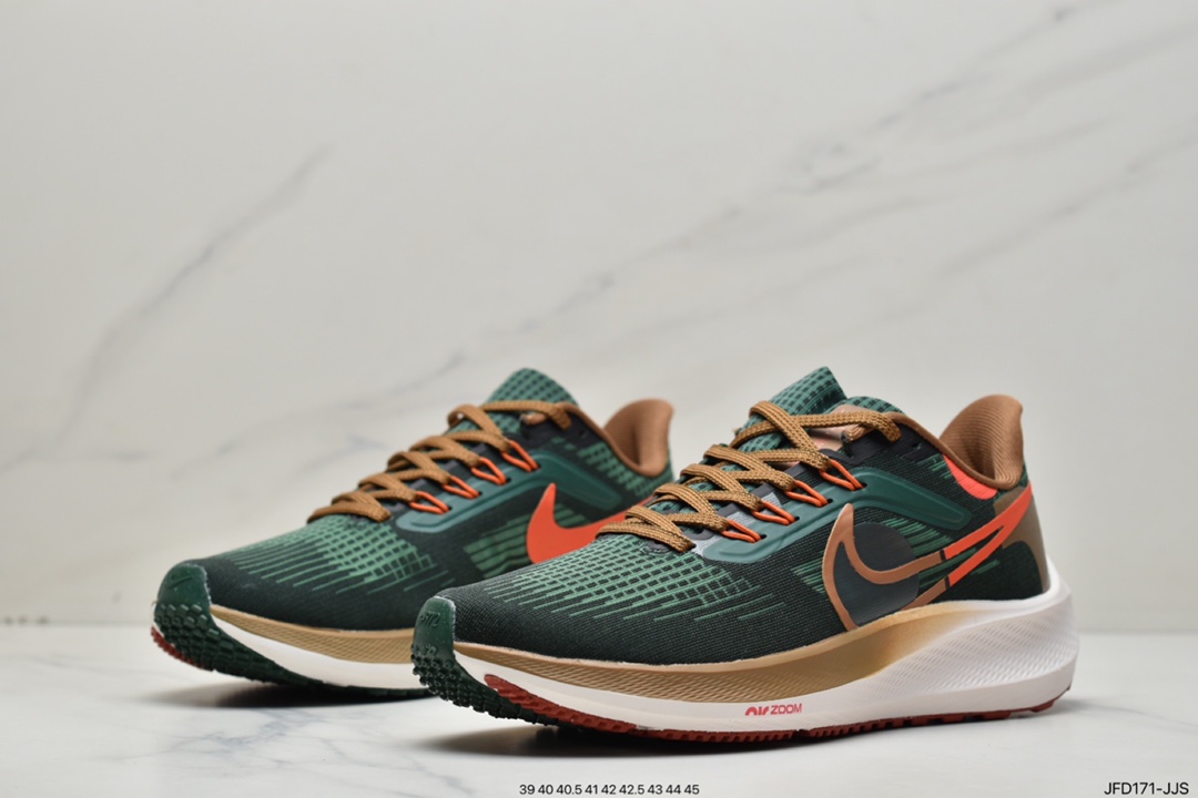170 Nike Air Zoom Pegasus 39”Dark Green/Orange”39代超级DO9500-300