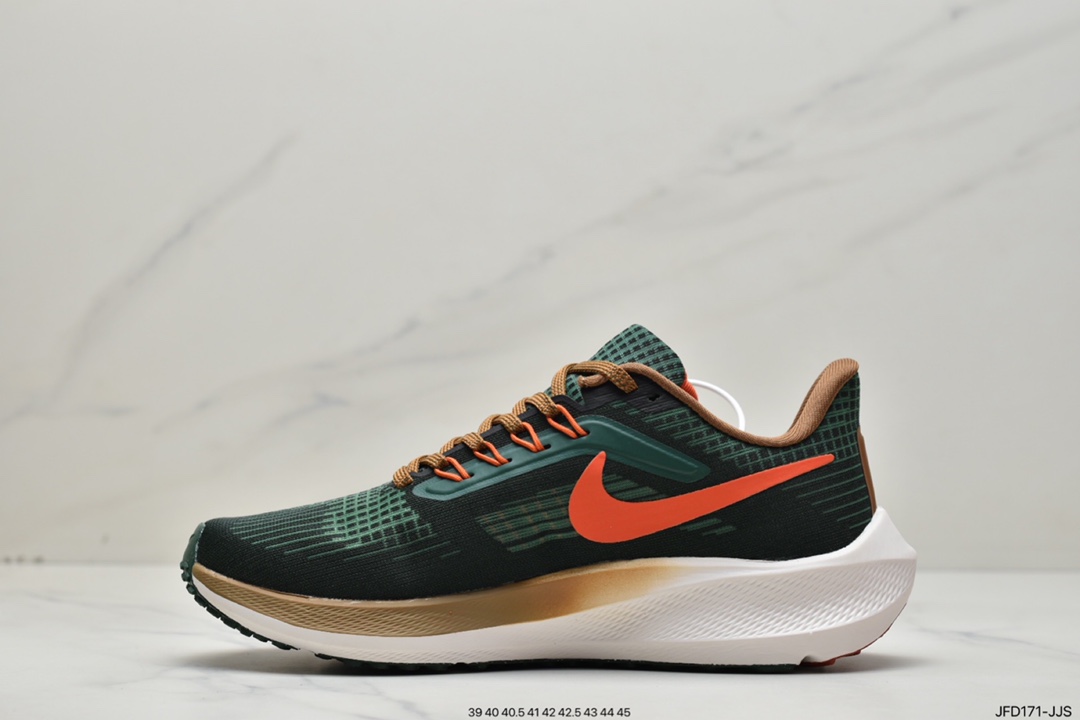 170 Nike Air Zoom Pegasus 39”Dark Green/Orange”39代超级DO9500-300
