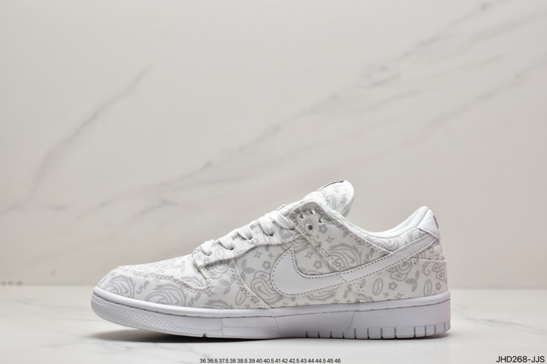 190 Nike SB Dunk Low SEE 反转摩卡腰果花 DJ9955-100