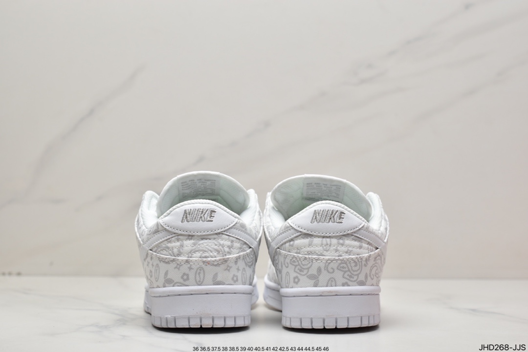 190 Nike SB Dunk Low SEE 反转摩卡腰果花 DJ9955-100