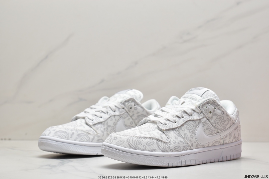 190 Nike SB Dunk Low SEE 反转摩卡腰果花 DJ9955-100