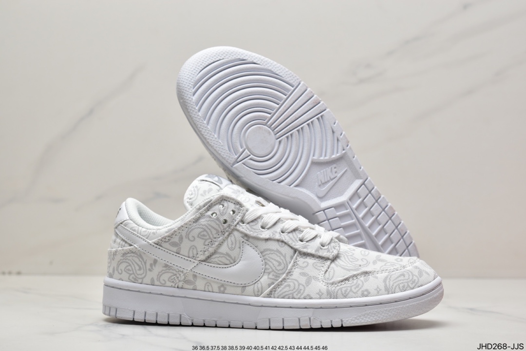 190 Nike SB Dunk Low SEE 反转摩卡腰果花 DJ9955-100