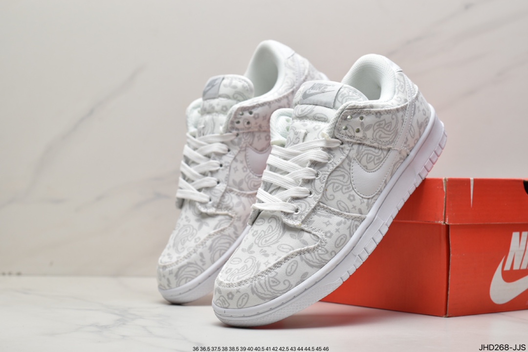 190 Nike SB Dunk Low SEE 反转摩卡腰果花 DJ9955-100