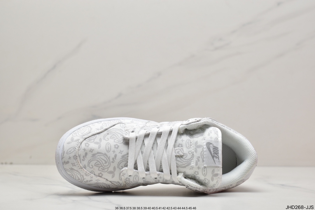 190 Nike SB Dunk Low SEE 反转摩卡腰果花 DJ9955-100