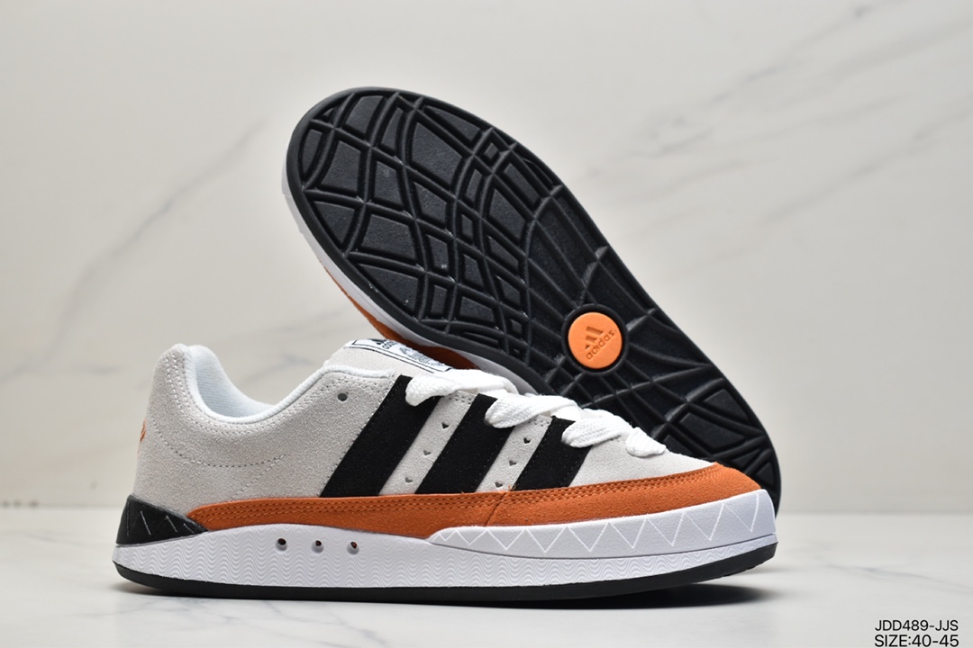 Jamal Smith x adidas adimatic joint HP9916