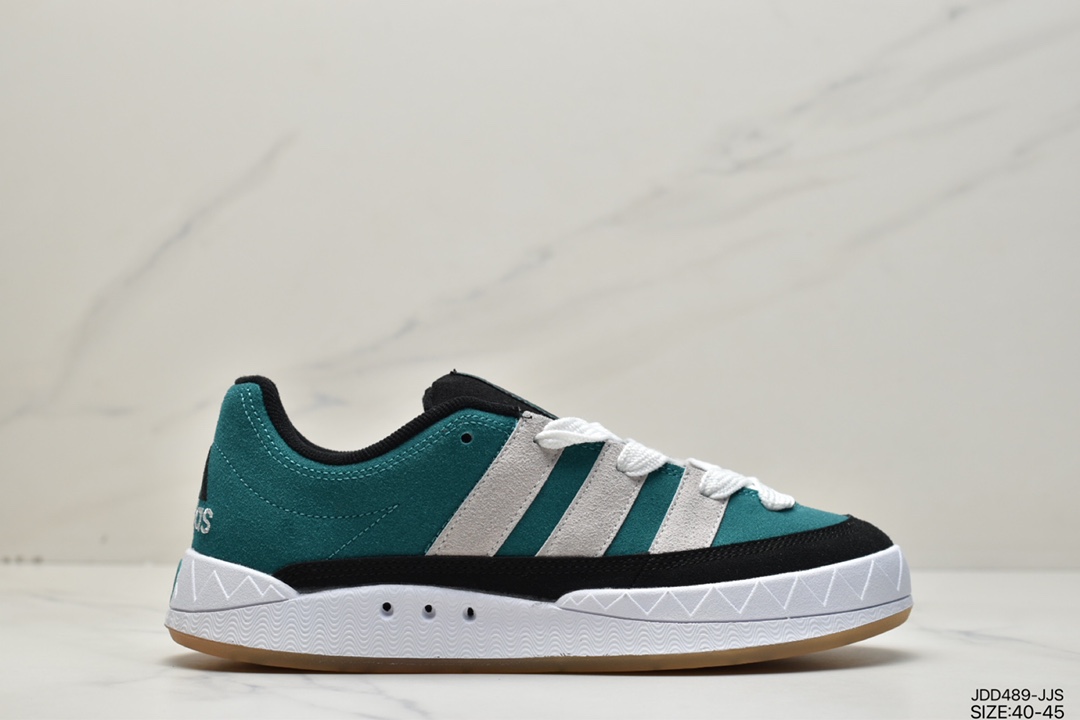 Jamal Smith x adidas adimatic joint HP9916