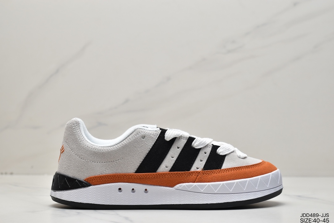 Jamal Smith x adidas adimatic joint HP9916