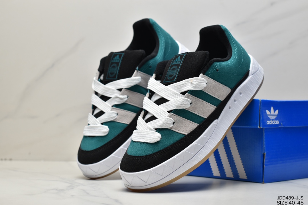 Jamal Smith x adidas adimatic joint HP9916