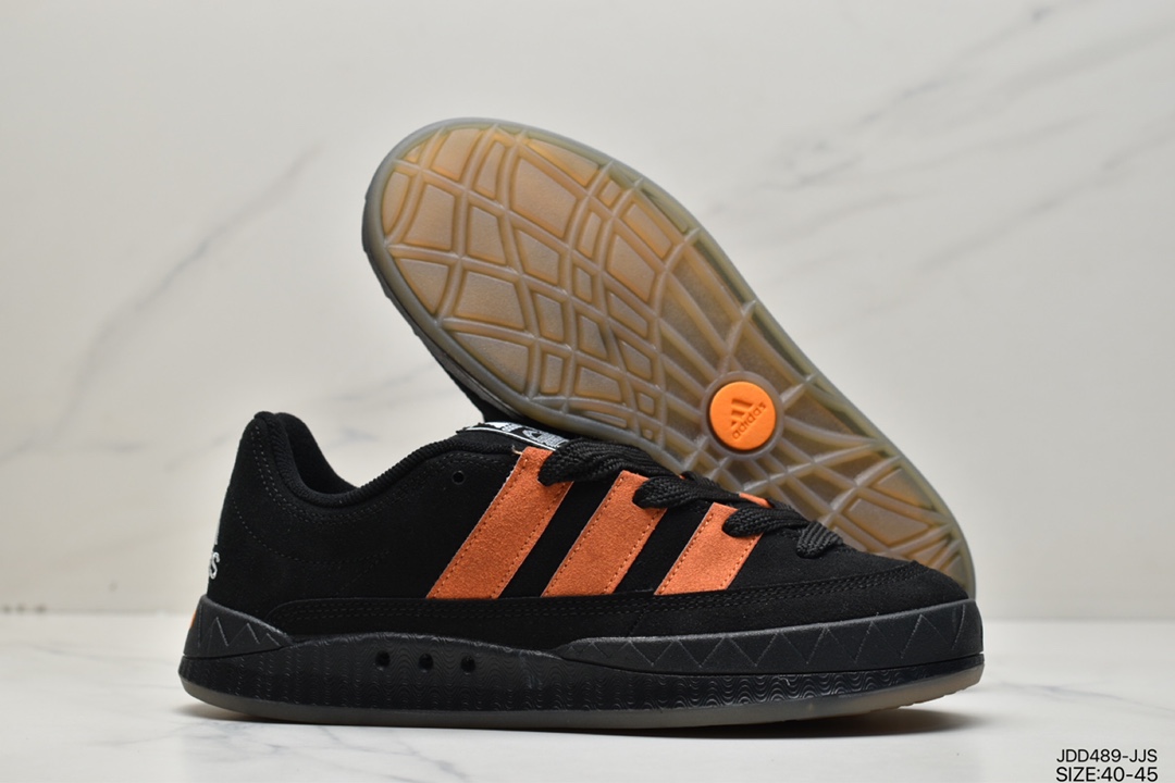 Jamal Smith x adidas adimatic joint HP9916