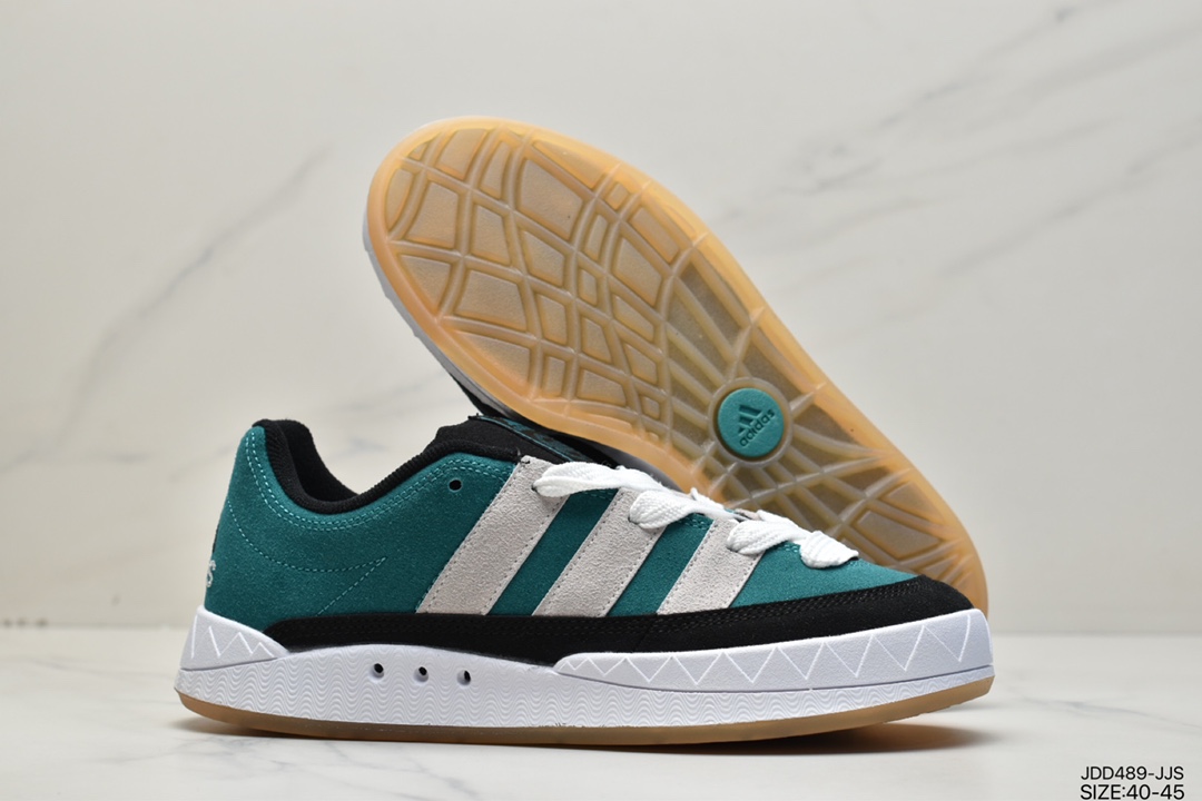 Jamal Smith x adidas adimatic joint HP9916