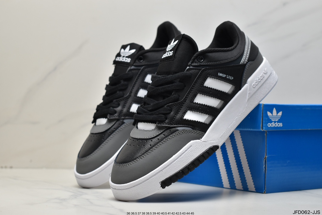 Adidas Originals 2020 DROP STEP XL Clover New GW9734