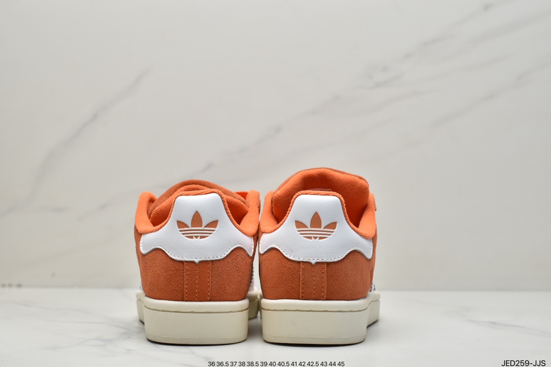 adidas Originals Campus 00s small bread GY9472