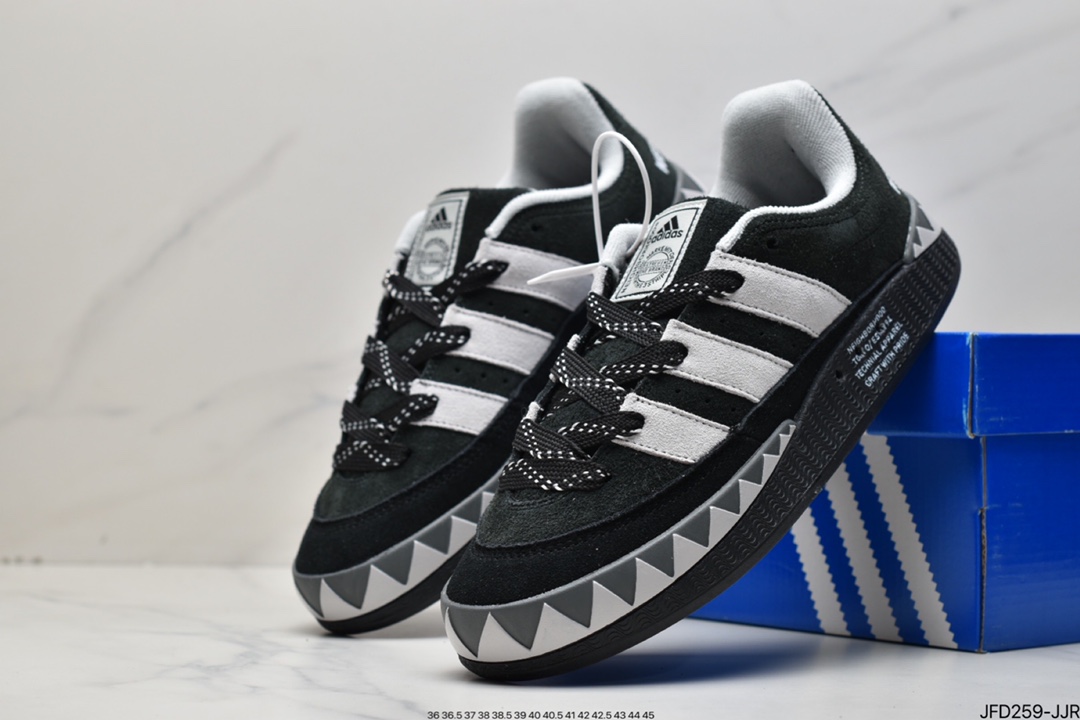 Adidas Adimatic Low Matic series low help complex HD9966