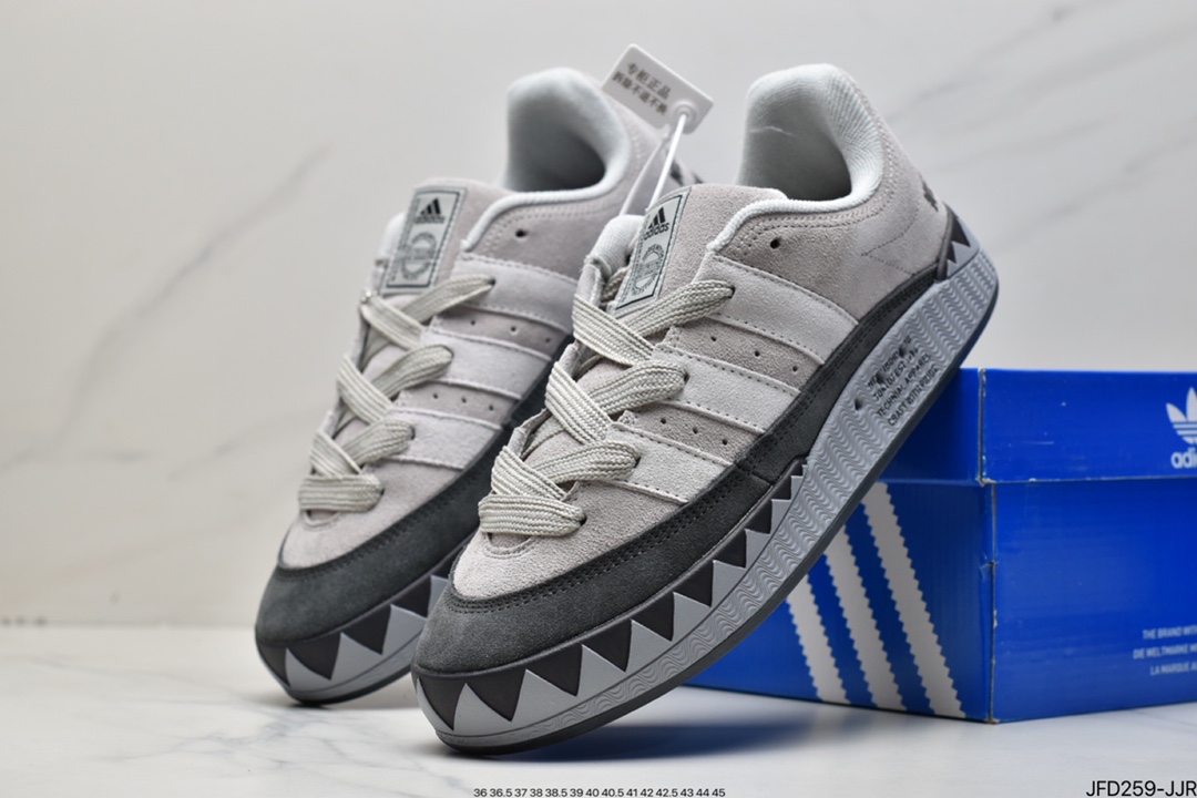 Adidas Adimatic Low Matic series low help complex HD9966