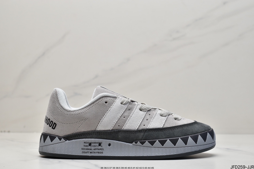 Adidas Adimatic Low Matic series low help complex HD9966