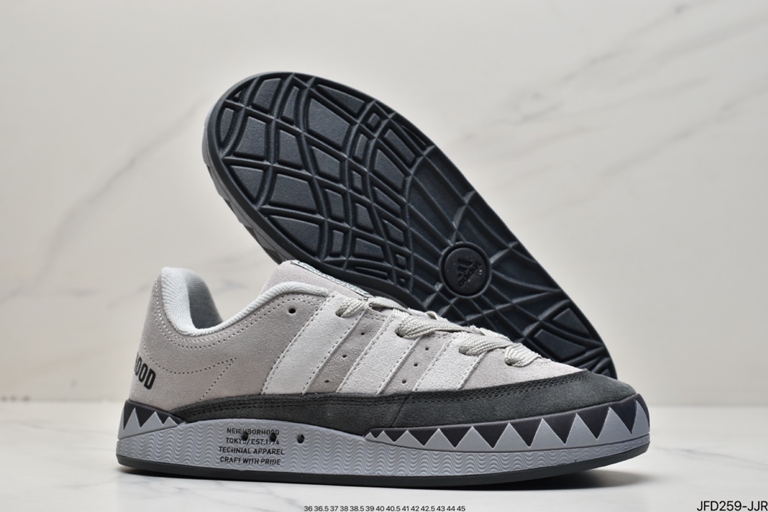 Adidas Adimatic Low Matic series low help complex HD9966