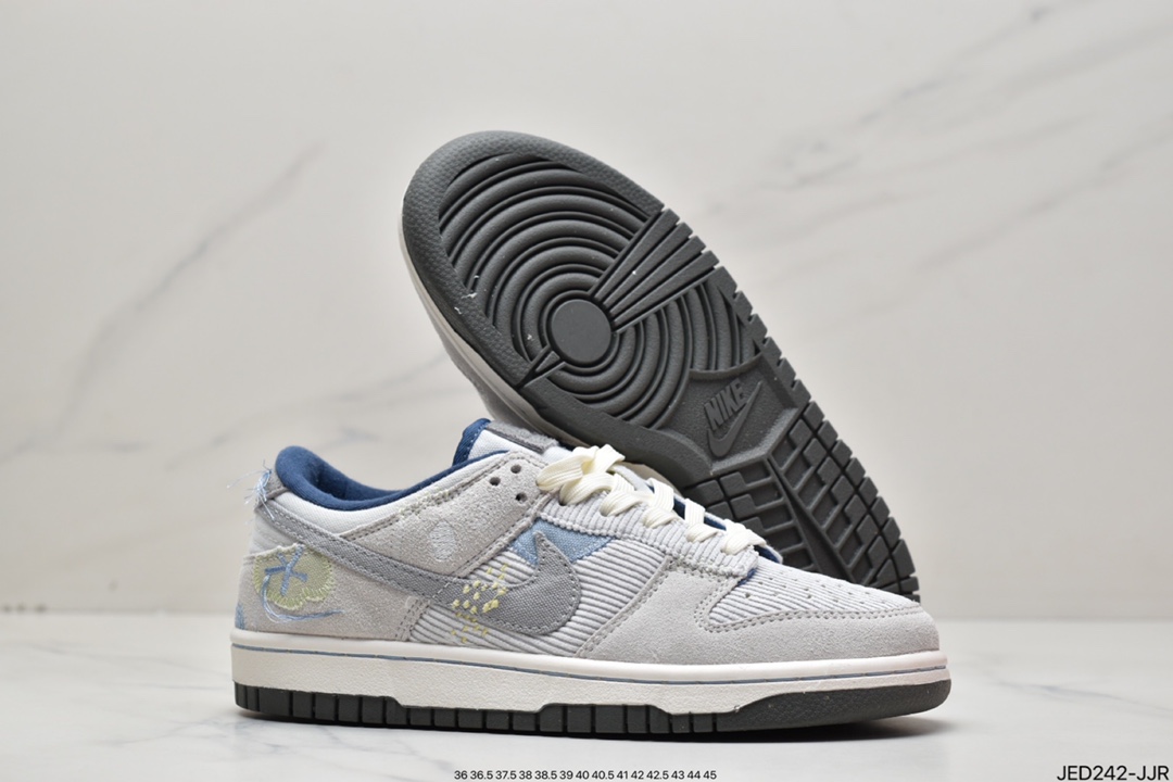 150 真标NK SB Dunk Low航空铝磨具打磨大底 型号DQ5076-121