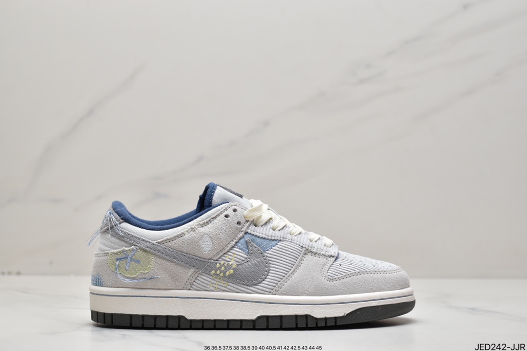 150 真标NK SB Dunk Low航空铝磨具打磨大底 型号DQ5076-121