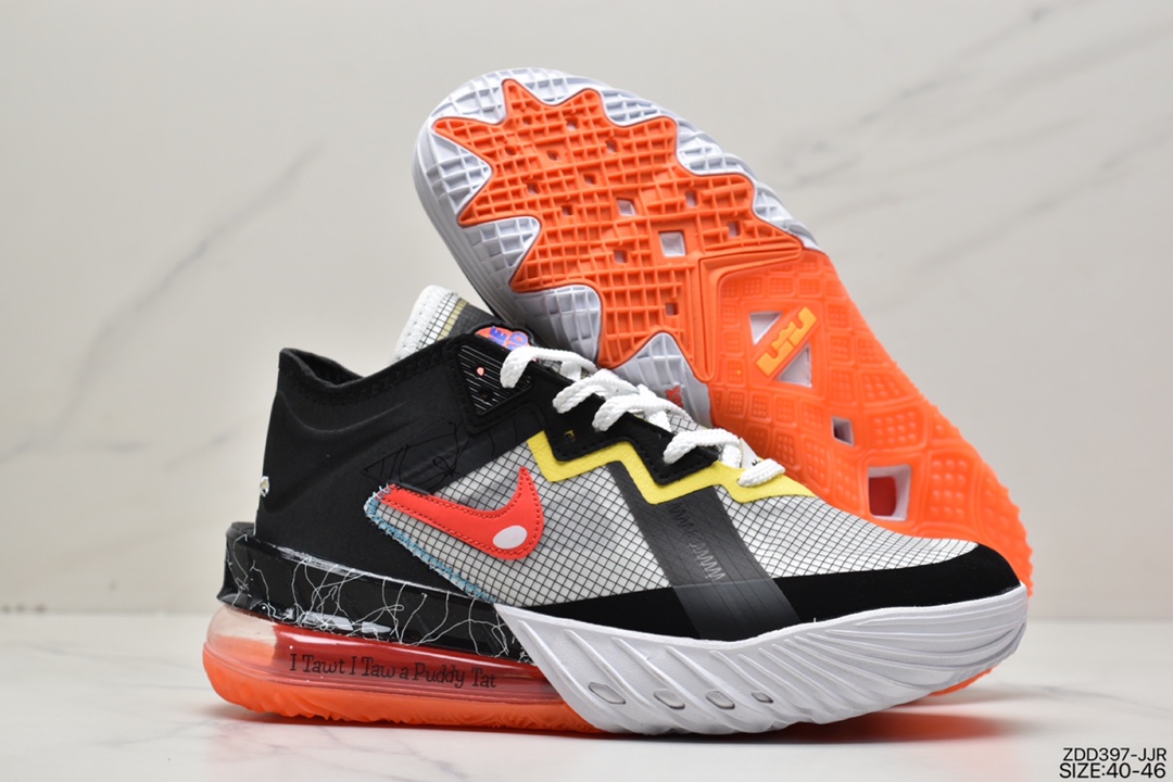 230 耐克NIKE LEBRON XVIII LOW EP詹姆斯 篮球鞋气垫实战篮球鞋CV7564-103