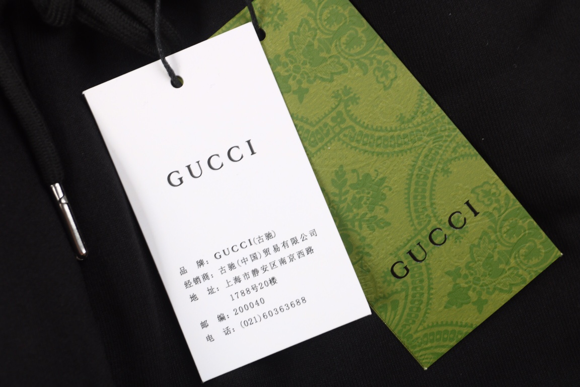 240 GUCCI 古驰22SS 双G拼接 套装长裤