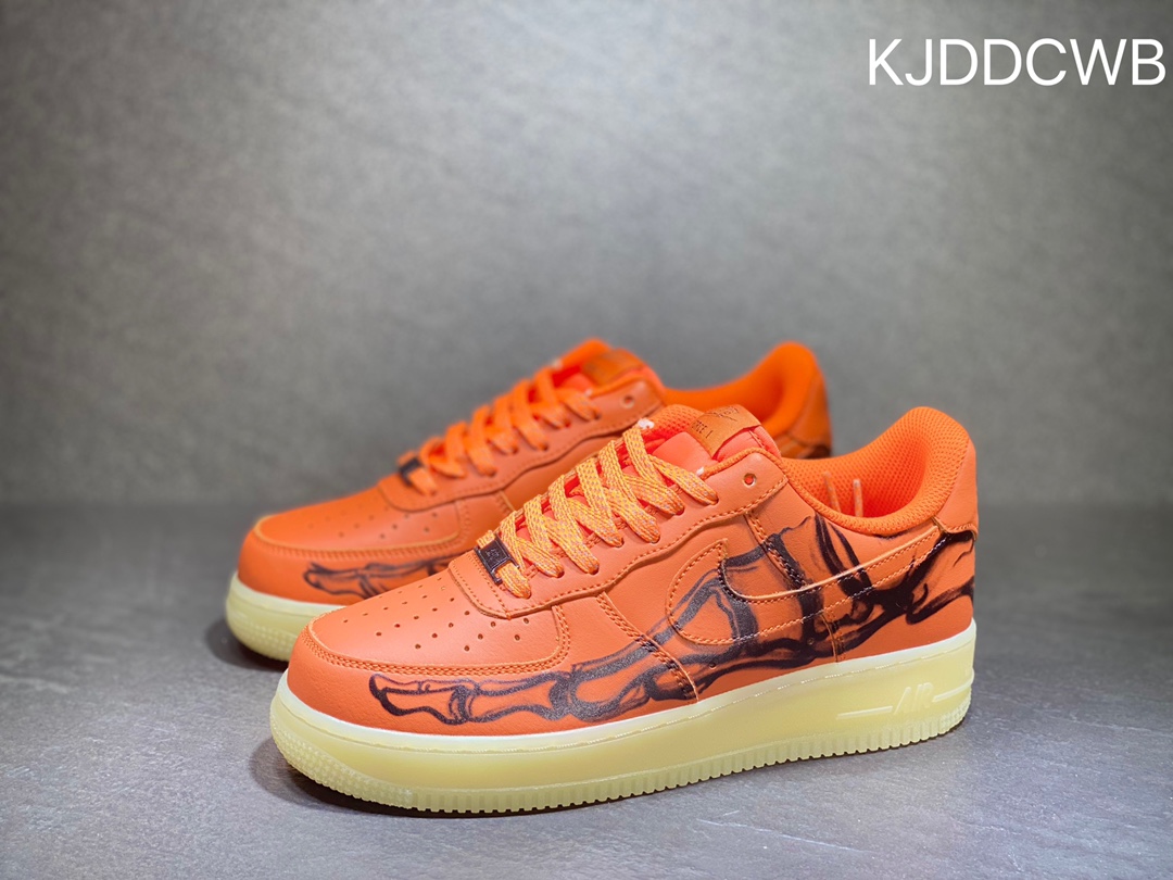 Nike Air Force 1 CU8067-800