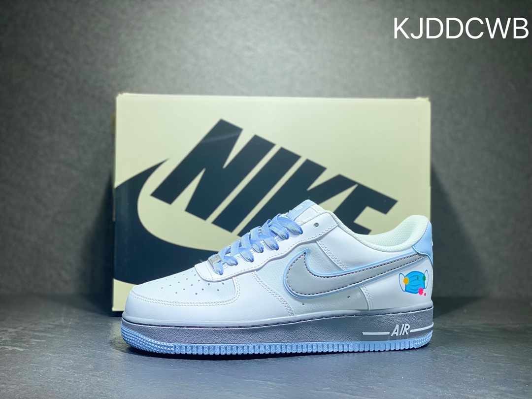 Nike Air Force 1 ZG0088-803