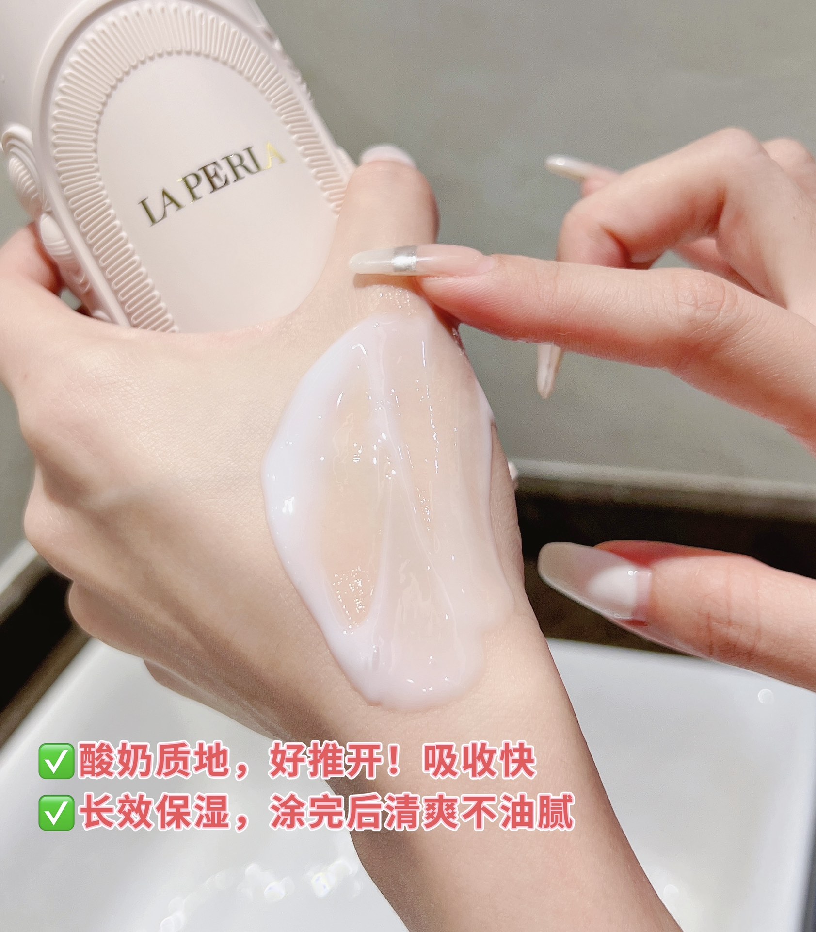 闻起来是那种很高级清新的玫瑰香氛气息留香也hin持久 3