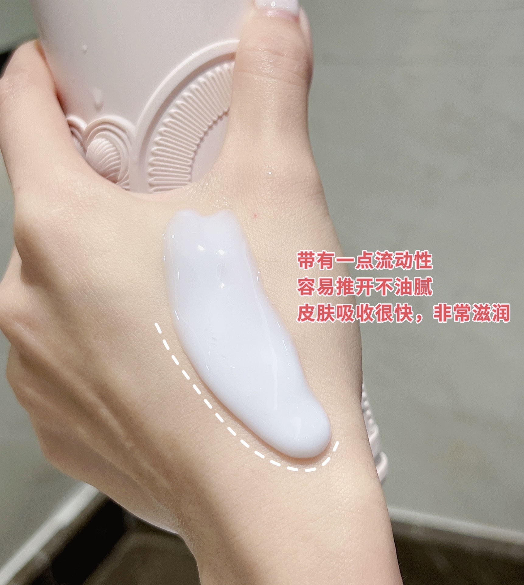 闻起来是那种很高级清新的玫瑰香氛气息留香也hin持久 4