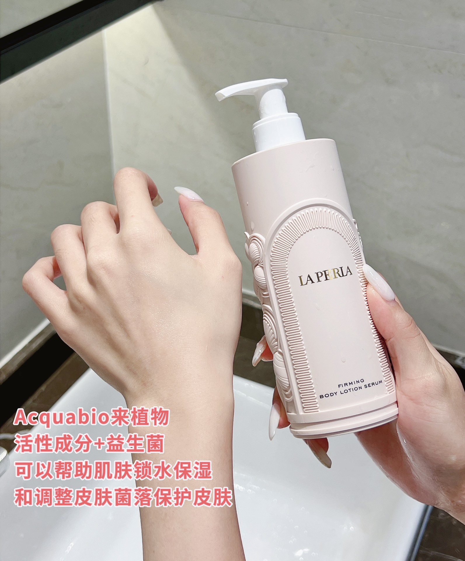 闻起来是那种很高级清新的玫瑰香氛气息留香也hin持久 6