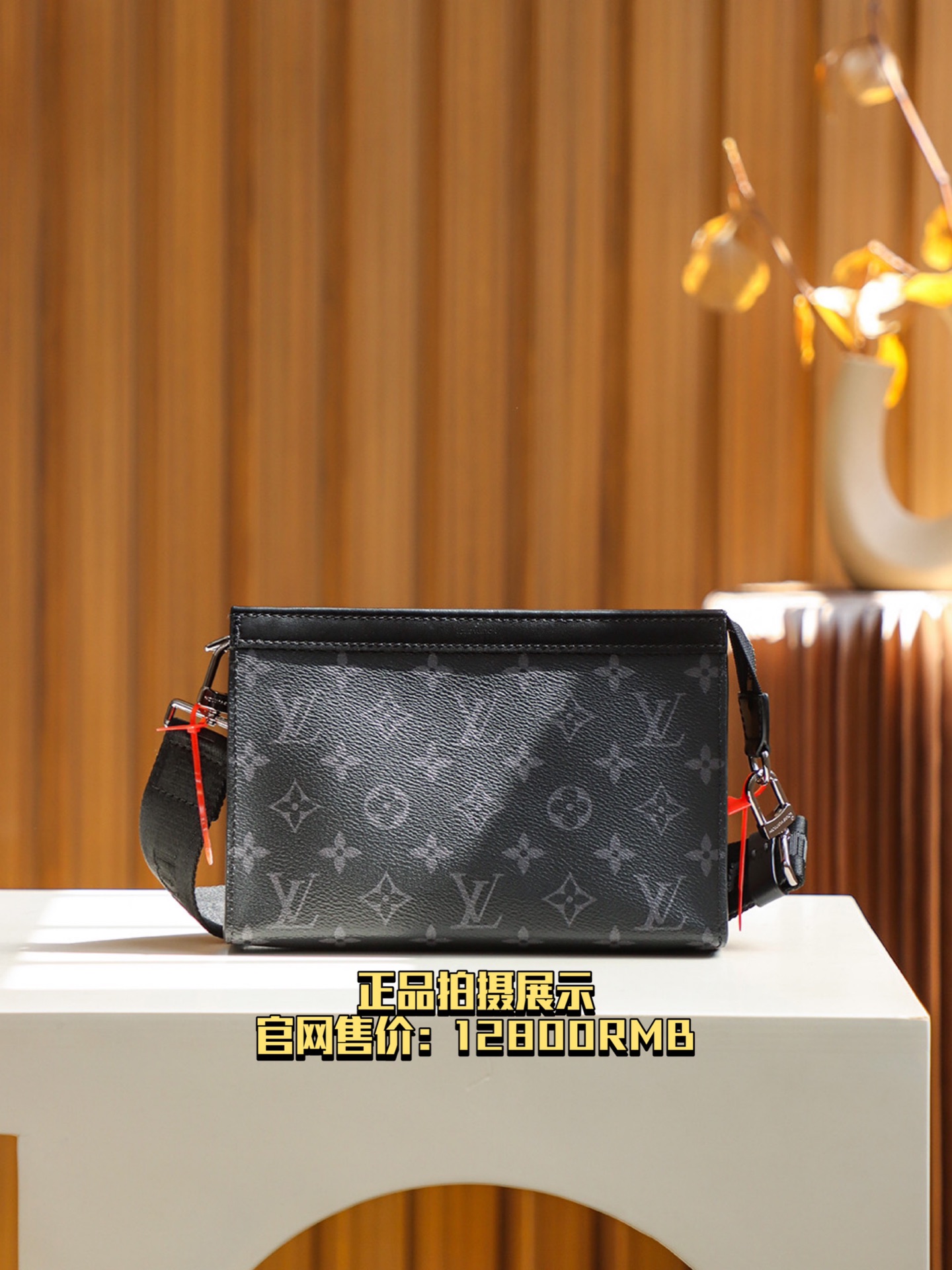 Louis Vuitton Gaston Wearable Wallet – Compact Luxury for Modern Lifestyle