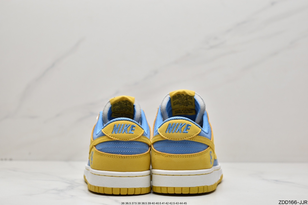 230 致敬科比布莱恩特 Nike SB Dunk Low"Coast"扣篮系列低帮休闲运动滑板板鞋LF2428-002